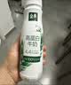 伊利金典4.4g高蛋白牛奶整箱 250ml*10瓶  礼盒装 实拍图