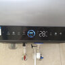 美的（Midea）小西梅电热水器活水自动排污3200W节能速热储水式60L国家补贴15%【美食大赛同款】F60-32Q5SPro 实拍图