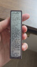 Fresh馥蕾诗红茶紧致提拉睡眠面膜15ml 实拍图