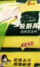 3M思高洗碗布海绵百洁布 6片装 不粘锅专用洗碗海绵不易留刮痕抹布 实拍图