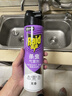 雷达（Raid）杀虫剂喷雾550ml*2瓶无香型家用室内杀虫气雾剂 蟑螂药 灭蟑螂 实拍图