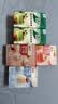 雀巢（Nestle）咖啡特调系列奶茶咖啡幽兰茉莉奶茶速溶冲调饮品17gx5条 实拍图