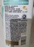 潘婷去屑氨基酸洗发水750G丝质顺滑洗发水洗头膏京东自营柔顺滋养留香 实拍图