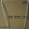 老板（Robam）【锁鲜高温蒸】CQ9161D蒸烤箱一体机嵌入式家用多功能50L专业蒸箱烤箱蒸烤炸3合1 实拍图