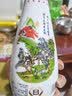 汾酒玻汾口粮酒混合装 53度黄盖*2+42度红盖*2+48度乳玻*2 非原箱 实拍图