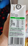 松下（Panasonic）【七夕礼物】剃须刀电动刮胡刀新5系小闪电进口三刀头往复式男生生日礼物男士送男朋友礼盒RM35黑 实拍图