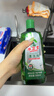 水卫士洗碗机洗涤清洁剂洗碗液 洗护合一洗涤液 所有品牌洗碗机适用720g 实拍图