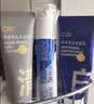 C咖美白洗面奶+清洁双管洗面奶美白淡斑控油清洁男女洁面乳七夕礼物 实拍图