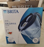 碧然德（BRITA）过滤净水器 家用滤水壶 净水壶 海洋系列 去水垢专家版滤芯11枚 环保加固包装 实拍图
