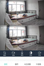 奥克斯1600万像素摄像头监控无线wifi网络高清夜视监控器360度无死角带夜视全景云台家用AI监控手机远程 实拍图