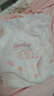 好奇（Huggies）铂金装小桃裤成长裤XL96片(12-17kg)加大号尿不湿【夏季散热王】 实拍图