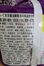 出前一丁日清 进口方便面 东京酱油猪骨汤味99g*5袋 泡面拌面零食中秋 实拍图