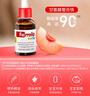 意之宝小红桃螯合铁铁滴剂婴幼儿宝宝补铁铁剂甘氨酸螯合铁30ml/瓶 实拍图