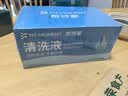 FIT MOMENT医用生理盐水小支敷脸消炎祛痘0.9%氯化钠OK镜鼻炎洗鼻湿敷清洗液 实拍图