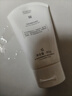 薇诺娜净痘清颜洁面乳80g祛痘控油洁净洗面奶七夕情人节礼物 实拍图