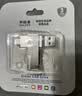联想（Lenovo）投资品牌异能者64GB USB3.2 U盘 F102 银色 读速 120MB/s 电脑U盘办公商务优盘 实拍图