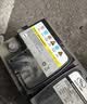 瓦尔塔（VARTA）京东汽车电瓶蓄电池启停 动力强劲 EFB H5雅阁思域CRV1.5冠道XRV 实拍图