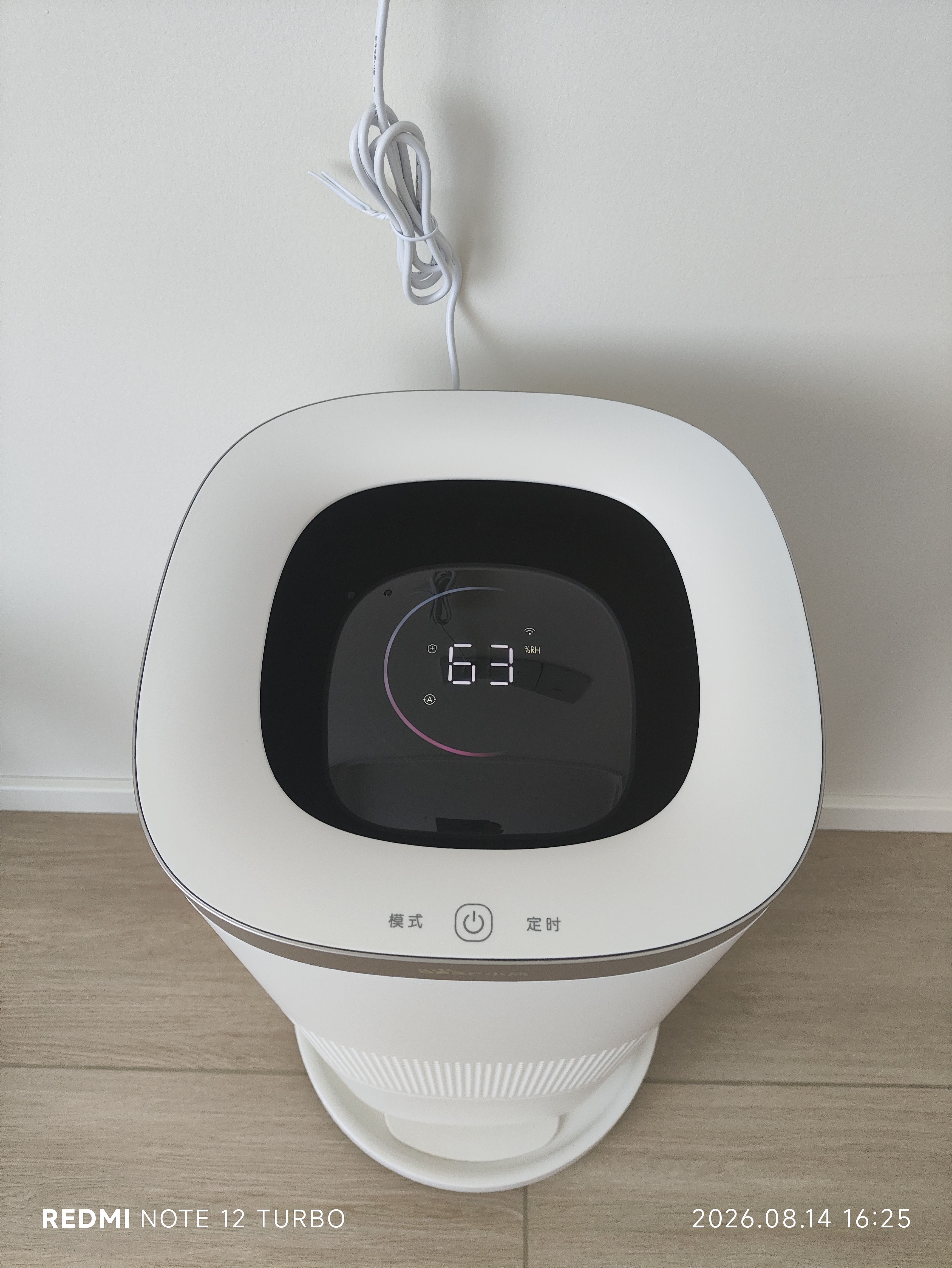 小熊（Bear）无雾空气加湿器960mL/h 家用客厅大容量加湿机 母婴幼儿专用除菌鼻炎空调房冷蒸发增湿JSQ-J80K1 实拍图