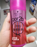 施华蔻（Schwarzkopf）got2b蓬然妩媚立体丰盈弹力素100ml(卷发保湿护卷定型)(新老包装) 实拍图