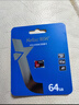 朗科（Netac）64GB TF（MicroSD）存储卡P500系列 A1 U3 V30 4K 耐用行车记录仪&监控摄像头内存卡 读速100MB/s 实拍图