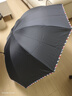 天堂伞 加大雨伞三折 经典商务伞格纹10骨加大雨伞男女 黑色 实拍图