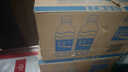 宝矿力水特电解质水功能性运动饮料500ml*15瓶 整箱装补充能量水分 实拍图
