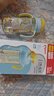 贝亲（Pigeon）防胀气 自然成长翻盖直饮吸管 大童奶瓶330ml 马戏团 18月+ AA279 实拍图
