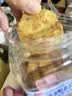 万达鲜烤鳕鱼片300g 酥松嚼劲深海鱼肉即食高蛋白休闲零食儿童孕妇 实拍图