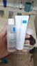 理肤泉【黄子弘凡同款】B5霜40ml+B5水50ml套装修护保湿面霜七夕礼物 实拍图