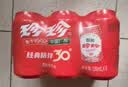 珍珍荔枝味汽水 果味碳酸饮料330ml*24瓶 整箱装（图案随机） 实拍图