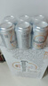 燕京啤酒 特制10度白听330ml*24听 新老包装交替发 现货热卖 实拍图