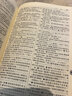 现代汉语词典第7版倒序本2026年新版赠万有语文APP汉语资源2年使用权 商务印书馆最新版中小学生语文常备工具书 可搭购教材教辅现汉7古汉语常用字字典词典作文书写成语古代汉语词典 实拍图
