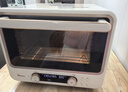 海氏（Hauswirt）【升级款】i7 Pro风炉烤箱Max双腔家用平炉风炉二合一空气炸锅专业烘焙发酵多功能一体机 i7Pro双层同烤 40L 实拍图