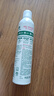 滴露（Dettol）香氛消毒喷雾鞋除臭杀菌喷雾床马桶消毒衣物除味空气清新380ml*2 实拍图