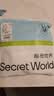 秘密世界（SecretWorld）赵今麦同款|小平角女士内裤100纯棉加长裆抗菌无痕不卷边四角短裤 实拍图