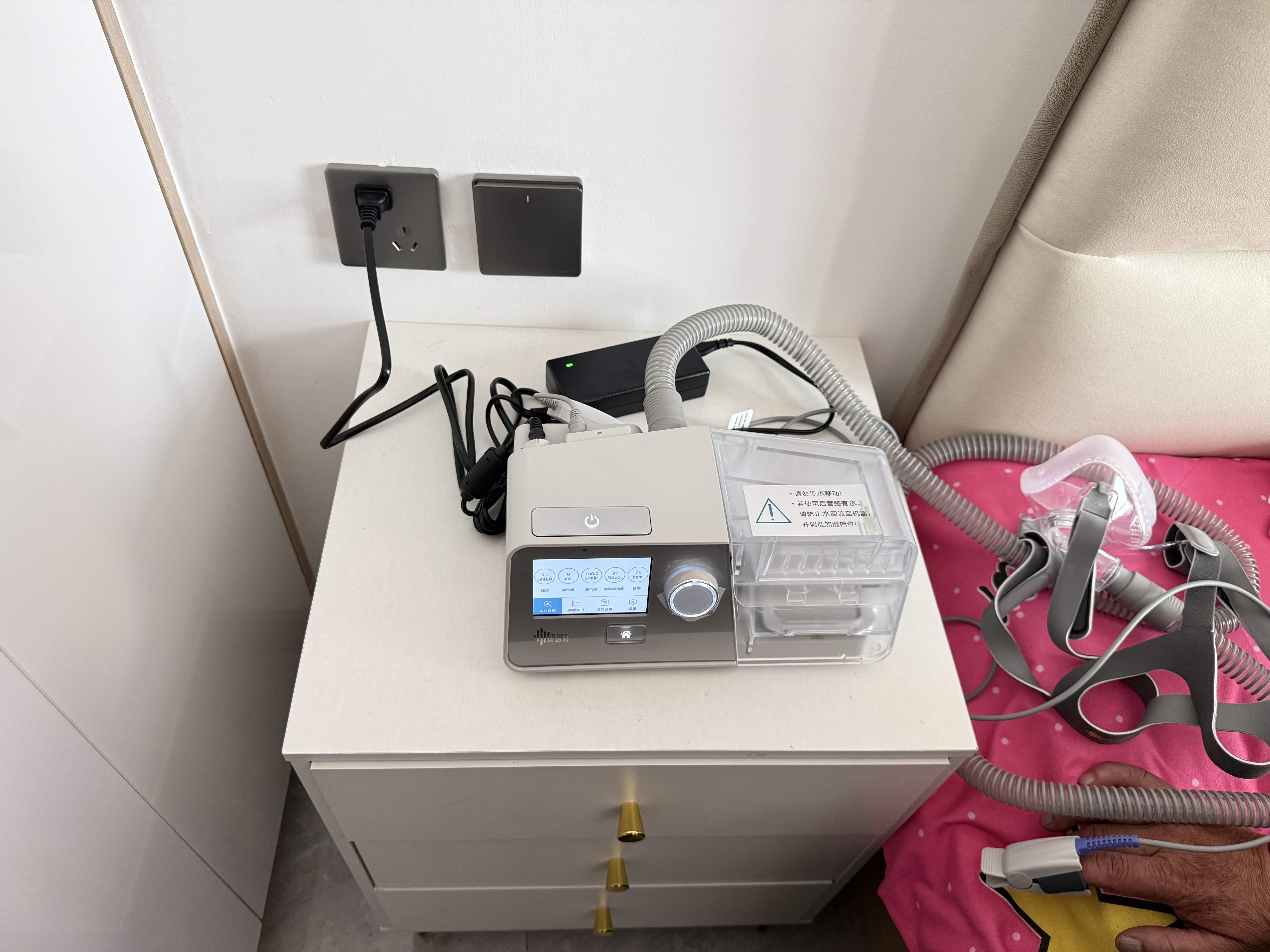 瑞迈特G3B30VT双水平肺病机家医用老人慢阻尘肺病功能不全低血氧 实拍图