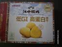 江中猴姑低GI高蛋白养胃猴头菇饼干中老年糖友送长辈营养零食礼盒816g 实拍图