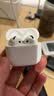 Apple/苹果 AirPods 4 搭配USB-C充电盒 苹果耳机 蓝牙耳机 适用iPhone/iPad/Mac 四代 实拍图