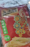 乌江美味榨菜丝（80g+8g）×10袋 清淡 独立袋装 鲜香轻盐下饭菜 实拍图