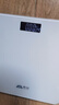 香山精准体重秤家用电子秤人体称重计健康秤减肥耐用称重 0.1斤高精度 云白Type-C充电款 实拍图