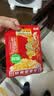 乌江鲜爽榨菜丝 70g*5袋 赠老重庆杂酱炸酱肉酱138g/瓶 实拍图