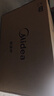 美的（Midea）微碳系列微波炉家用微烤一体机不锈钢内胆一级能效平板25升解冻解热PC23M8 实拍图
