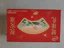 伊利中老年高钙低脂富硒奶粉 中老年奶粉 礼品礼盒 营养 700g*2 实拍图