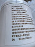 半山农纯杏仁粉300g 100%纯原味无添加剂冲泡代餐搭甜南杏仁烘焙原料 实拍图