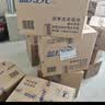 洁柔抽纸 粉Face3层120抽*24包  卫生纸 可湿水 原生木浆面巾纸 整箱 实拍图