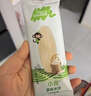 小皮（Little Freddie）原装进口婴儿米饼 磨牙棒宝宝零食无添加6个月以上婴幼儿低敏零食 第一口-原味磨牙米饼 婴标 实拍图