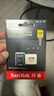 闪迪（SanDisk）128GB TF(MicroSD)内存卡4K极速金卡A2 V30 U3兼容大疆Pocket3/4P/Action 6运动相机/无人机存储卡 实拍图