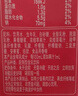 伊利【时代少年团同款】优酸乳草莓味250ml*24盒乳饮料新老包装随机发 实拍图