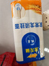 金龙鱼家常系列 鸡蛋劲道龙须挂面面条组合装 1000g*3 拉面 汤面 素面  实拍图