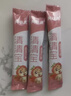 六和乾坤南京同仁堂 菊花晶清清宝清去火婴儿0-6-1-3岁儿童金银花奶粉伴侣 实拍图